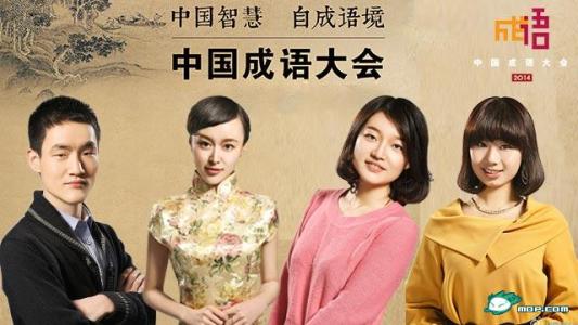 �Ї����Z�������һ��+�ڶ�������ȫ������25ȫ��