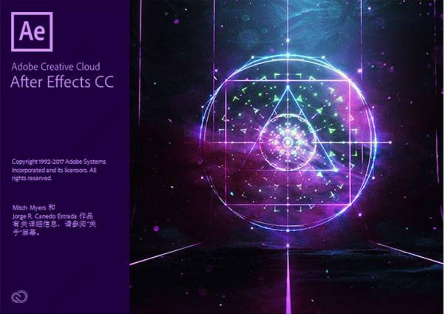 Adobe After Effects CC2018視頻教程入門到精通.jpg