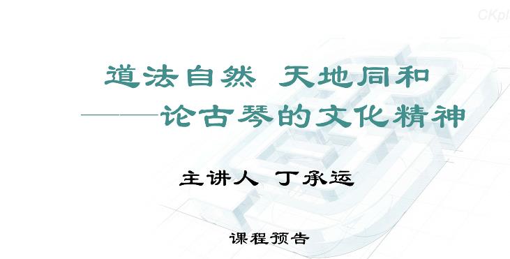 �Ļ��v��-������Ȼ ���ͬ��-�����\(y��n)����