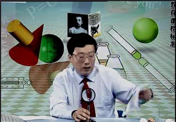 人教版初二物理上視頻-特級(jí)教師 人教版初二物理上視頻-特級(jí)教師