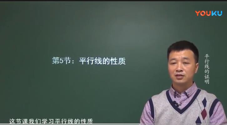 ������(sh��)�W(xu��)��ȫ�׽̌W(xu��)ҕ�l