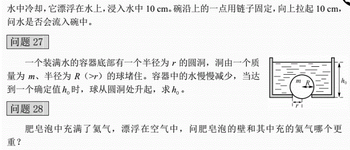 1568818350809815.png image.png