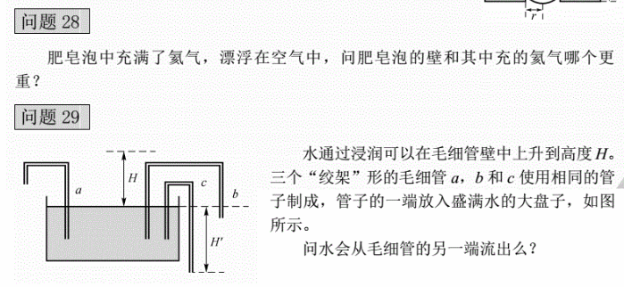 1568818364759984.png image.png