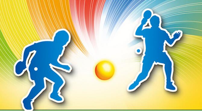 《乒乓球必修課》教學(xué)視頻 《乒乓球必修課》教學(xué)視頻