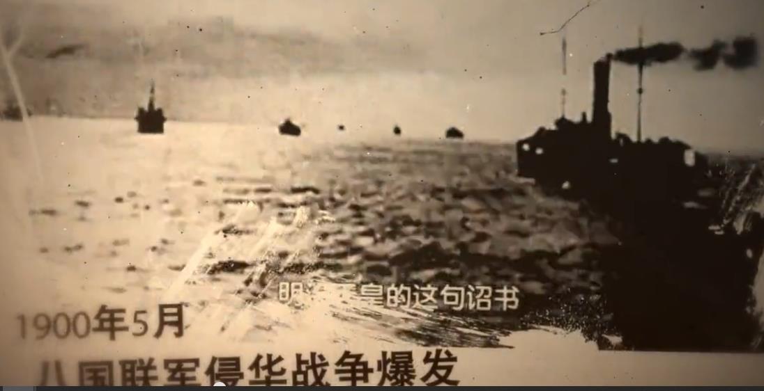 �㽭��W(xu��)���Ї����F(xi��n)��ʷ�VҪ