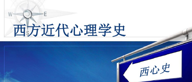 �Ͼ�������W(xu��)-��������W(xu��)ʷ�n��