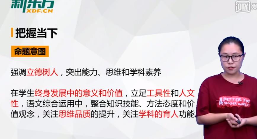 �|��2019�߿�ȫ������������