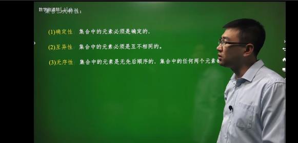 ���Д�(sh��)�W(xu��)����һͬ�����A(ch��)�n��-΢�n��