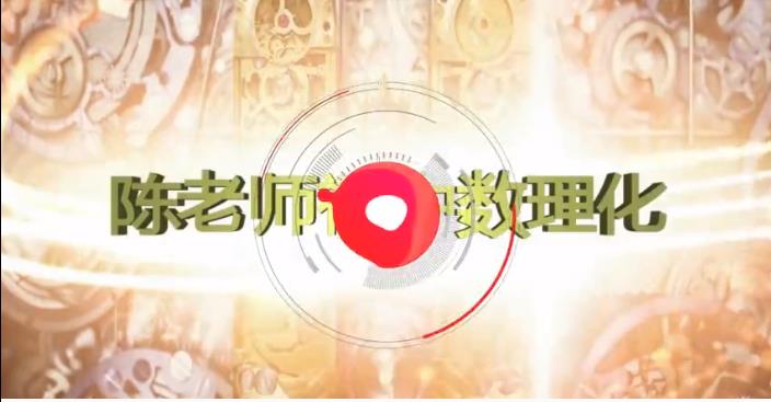 ��ώ�������(sh��)�W(xu��)���}���ɾ��vҕ�l