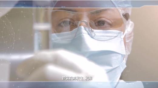 病理生理學(xué)在線課程- 北京大學(xué) 吳立玲 病理生理學(xué)在線課程- 北京大學(xué) 吳立玲