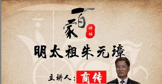 ���ټ��v���� ��̫����Ԫ�