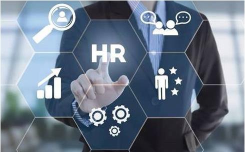 武漢大學(xué)-人力資源管理課程 武漢大學(xué)-人力資源管理課程