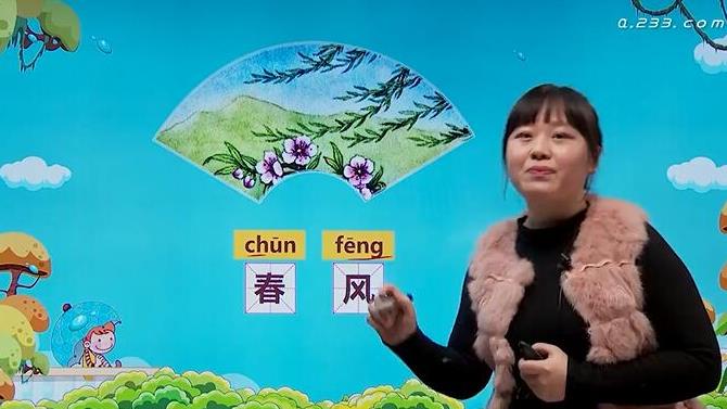 �˽̰�һ�꼉�Z���Խ̌W(xu��)ҕ�l�����ώ���