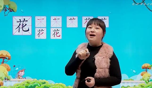 �˽̰�һ�꼉�Z���Խ̌W(xu��)ҕ�l�����ώ���