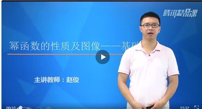 �|����һ��(sh��)�W(xu��)����һ����(sh��)���}�n��