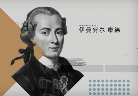 1592121458139904.png 【王德峰】藝術(shù)哲學(xué)與審美問(wèn)題(全66講)