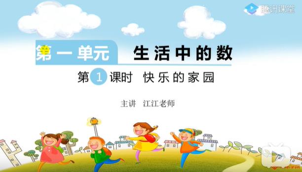 1602163899140580.jpg 360截圖20201008213102444.jpg