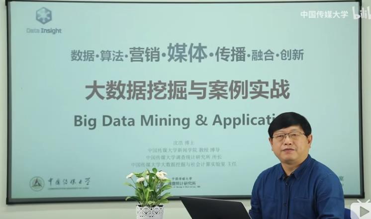 ���Ї�(gu��)��ý��W(xu��)������(sh��)��(j��)�ھ��c������(sh��)��(zh��n)���n��