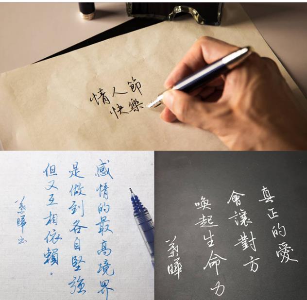 葉曄:每天15分鐘,3周寫出一手漂亮字 葉曄:每天15分鐘,3周寫出一手漂亮字