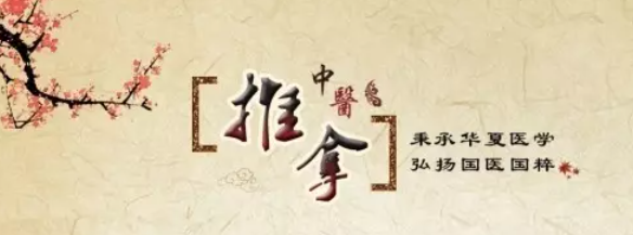 ���ÌW(xu��)���A(ch��)�̌W(xu��)ҕ�l