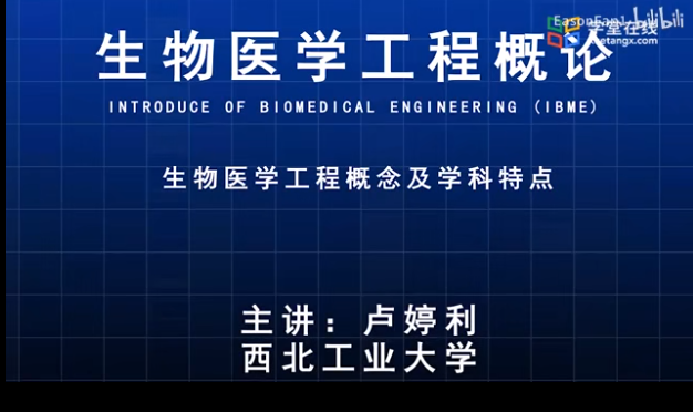 ���������W(xu��)-�����t(y��)�W(xu��)���̸�Փ�n��