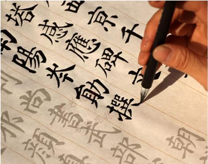 顏真卿《多寶塔碑》臨摹教學(xué)視頻 顏真卿《多寶塔碑》臨摹教學(xué)視頻