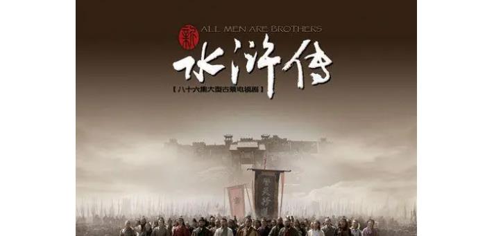 �U�iɽ:���⡶���fˮ�G����