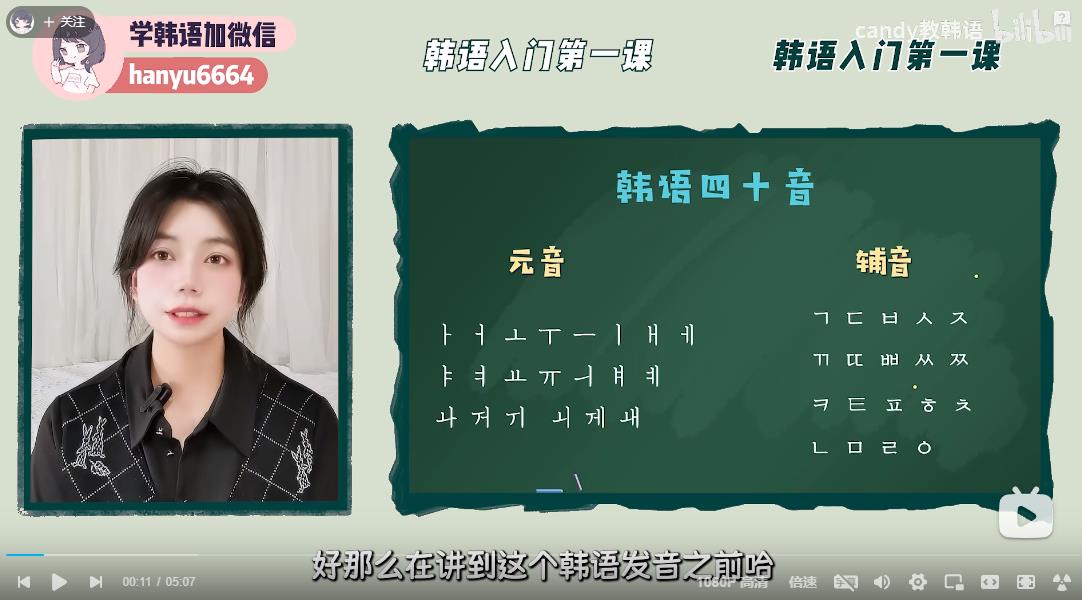 ����A(ch��)�n�Z(y��)�n��