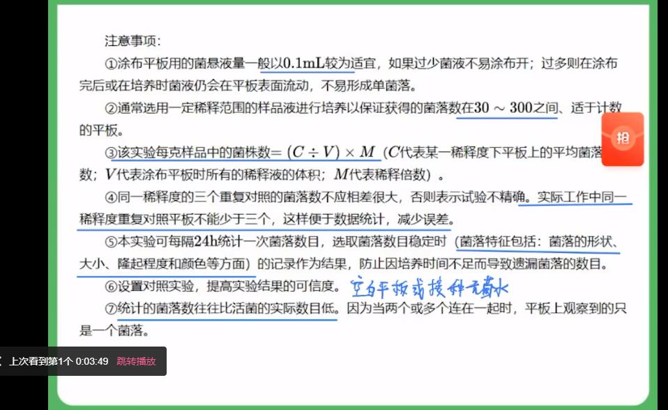 ����W��-���������n��