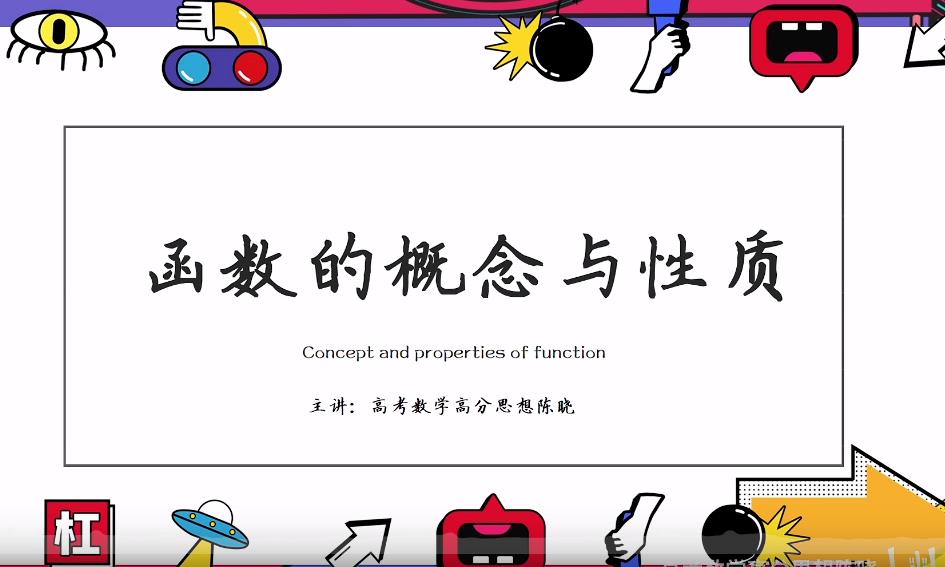 ���Д�(sh��) ����(sh��)���}�v��D20240608220205442.jpg