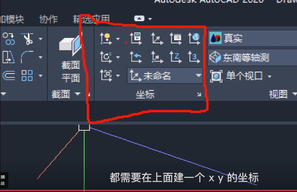 CAD���S�ԌW(xu��)����(bi��o)ϵ