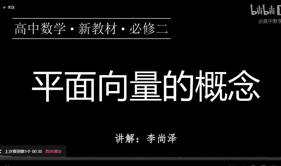 ���Д��W���޶��n��ҕ�l