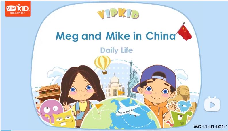 英語(yǔ)趣味啟蒙動(dòng)畫簡(jiǎn)介 英語(yǔ)趣味啟蒙動(dòng)畫簡(jiǎn)介